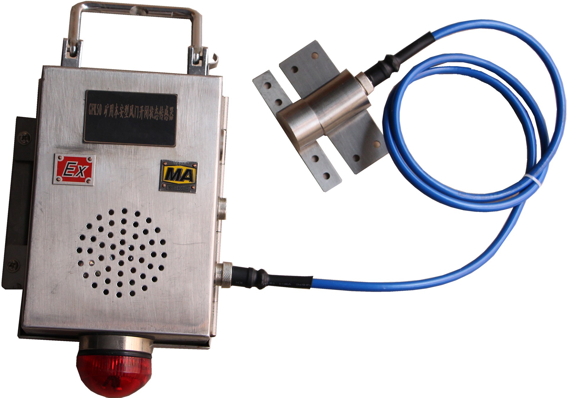 風(fēng)門(mén)開(kāi)閉狀態(tài)傳感器